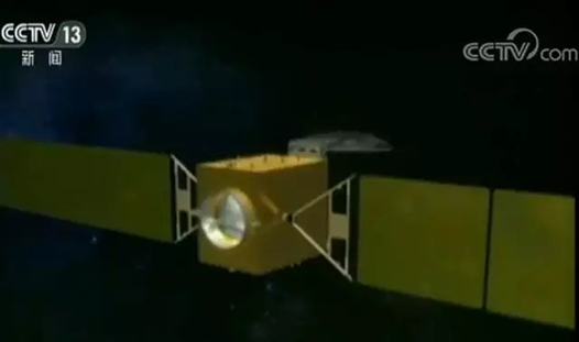 北斗三號全球定位系統 北斗三號全球定位系統