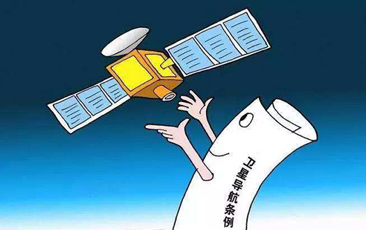 建設(shè)“法治北斗”為當(dāng)下之急 建設(shè)“法治北斗”為當(dāng)下之急