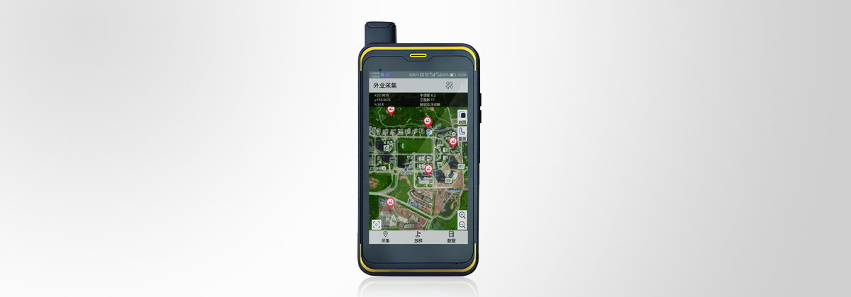 中海達(dá)Qmini A5/A7北斗高精度移動(dòng)平臺 中海達(dá)Qmini A5/A7北斗高精度移動(dòng)平臺