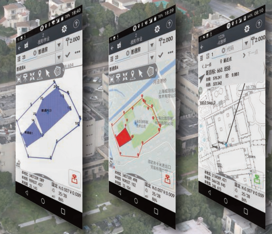 底圖放樣 底圖放樣