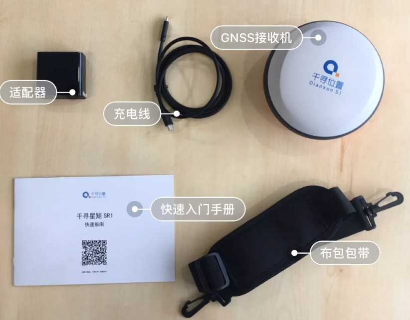 專業測量設備千尋星矩SR1RTK:在各種測量場景中表現如何?