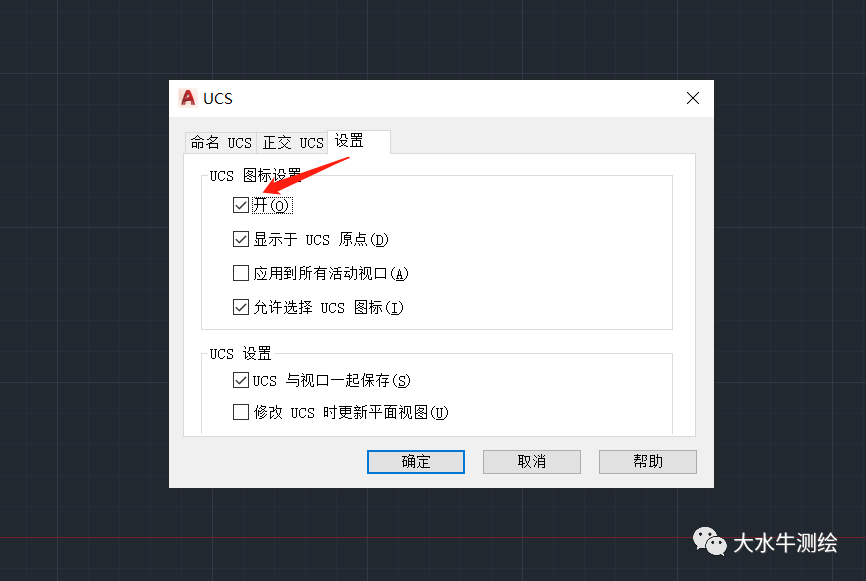 640 (1).png 640 (1).png