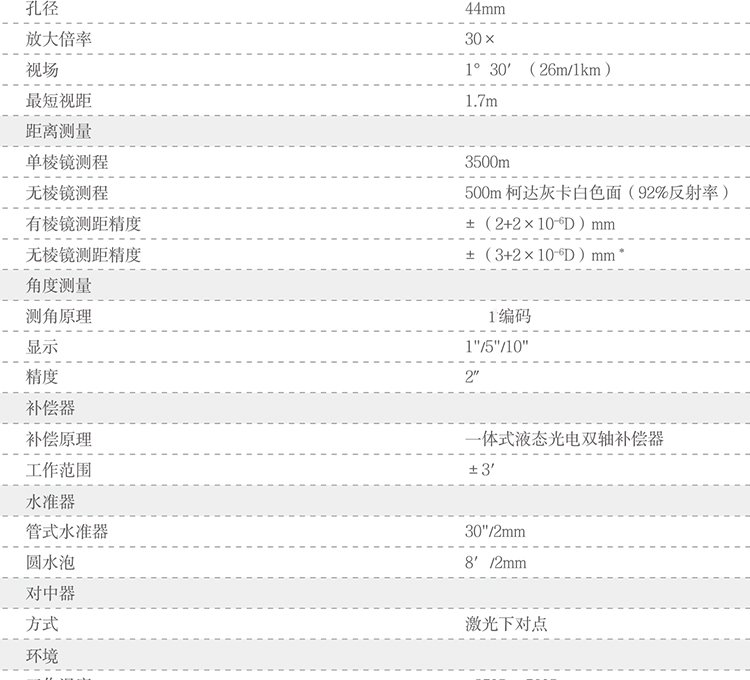 u=2248991564,1448421995&fm=199&app=68&f=JPEG.jpg u=2248991564,1448421995&fm=199&app=68&f=JPEG.jpg