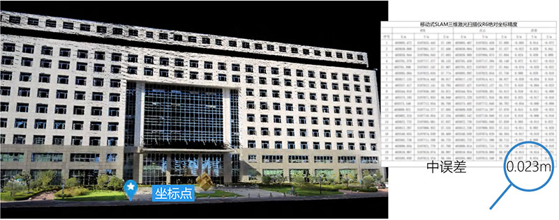 1700545020477.jpg 1700545020477.jpg