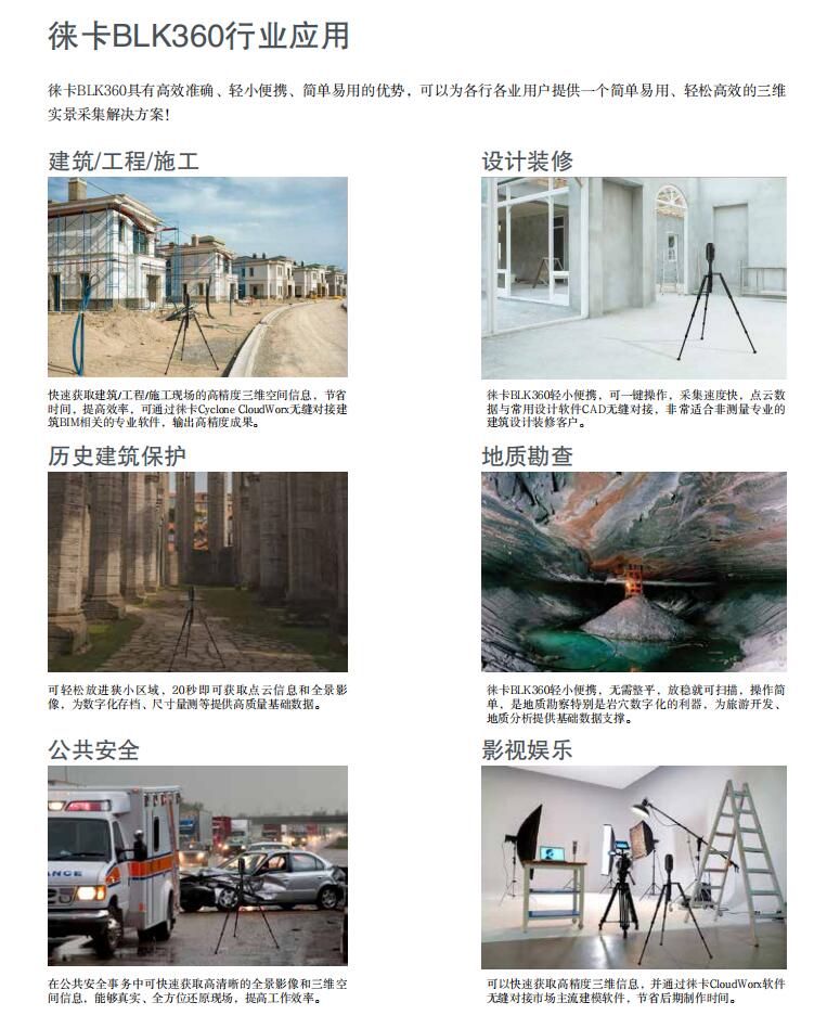 202402261708917196605487.jpg 202402261708917196605487.jpg