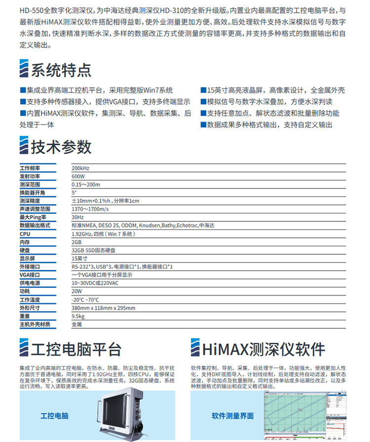 QQ20250604-093942.jpg QQ20250604-093942.jpg