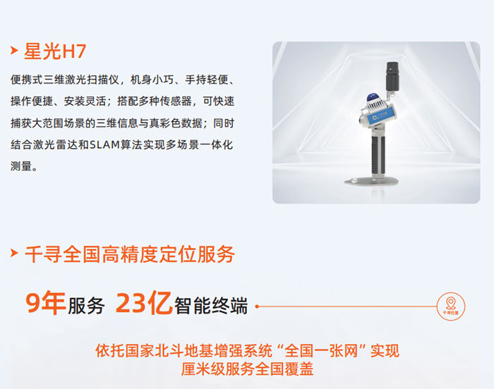 QQ20250610-143616.jpg QQ20250610-143616.jpg